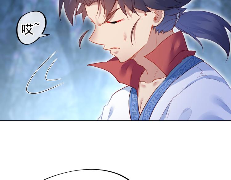 第7话 自己的选择自己承受16