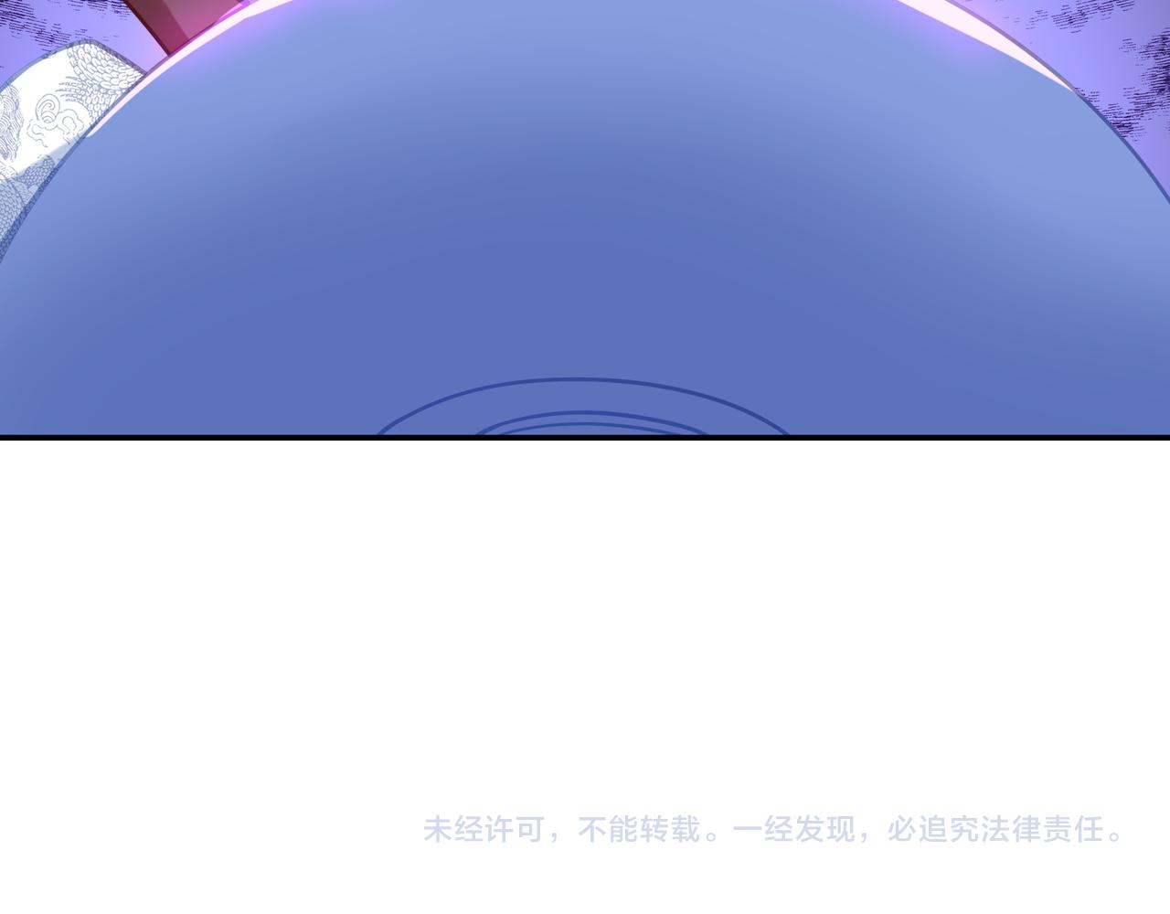 第61话呓语村104