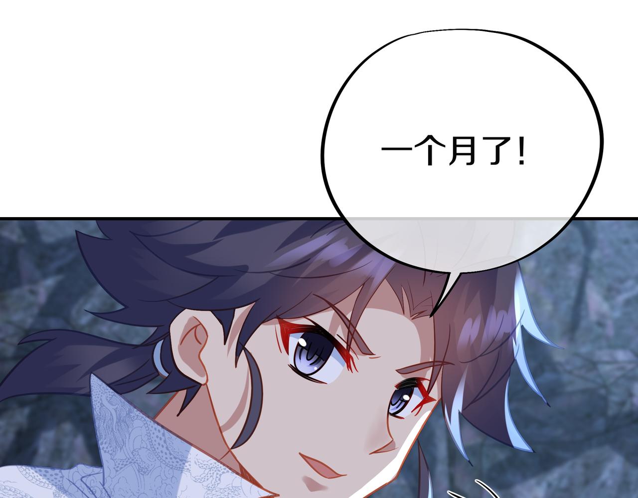 第67话 捡漏行动！12