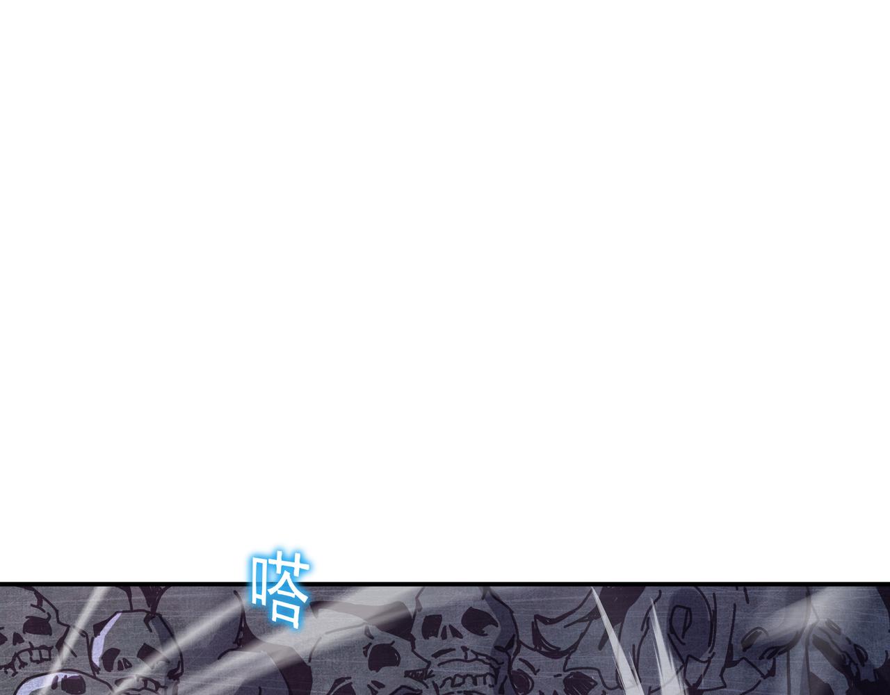 第45话 幕后黑手？4