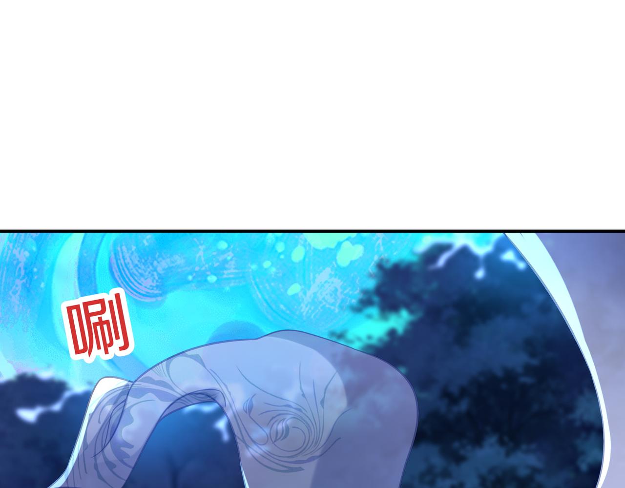 第38话 阴谋！77