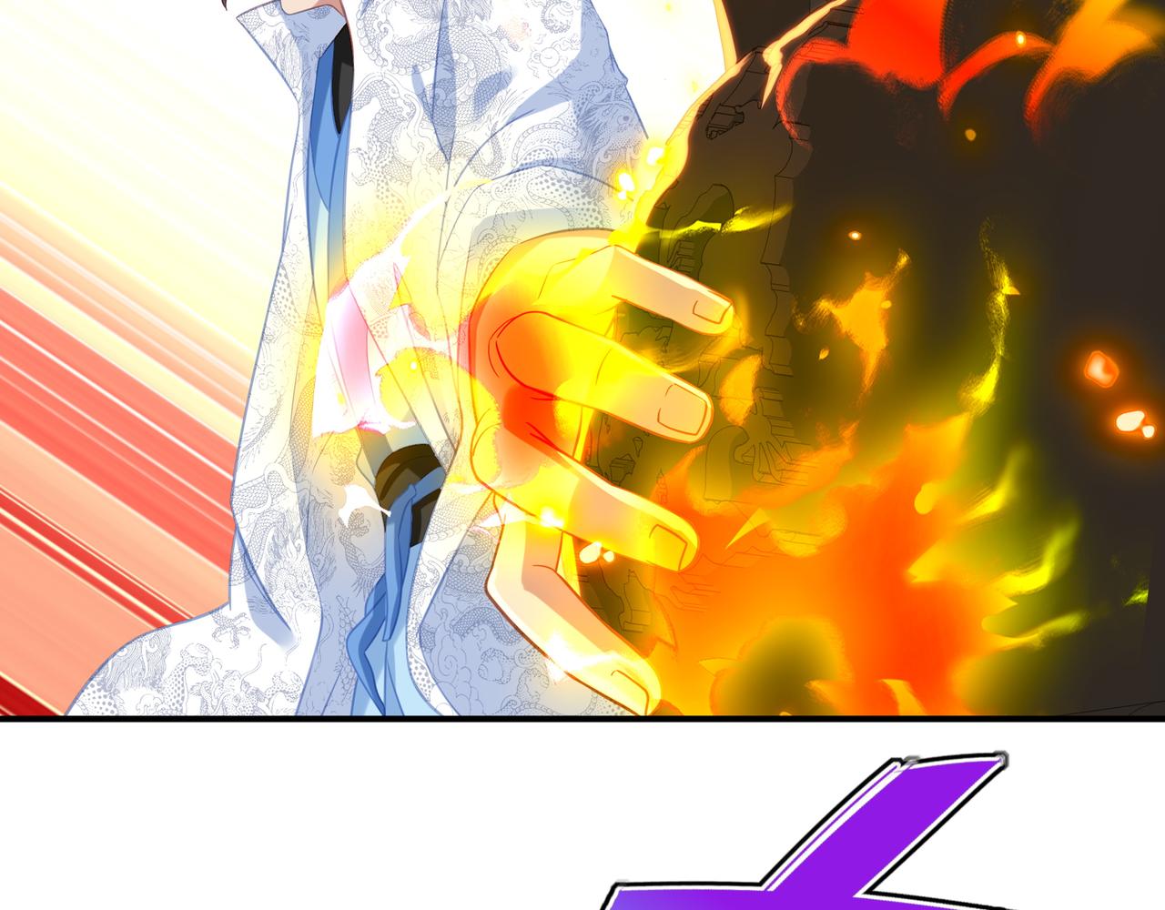 第36话 开挂！42