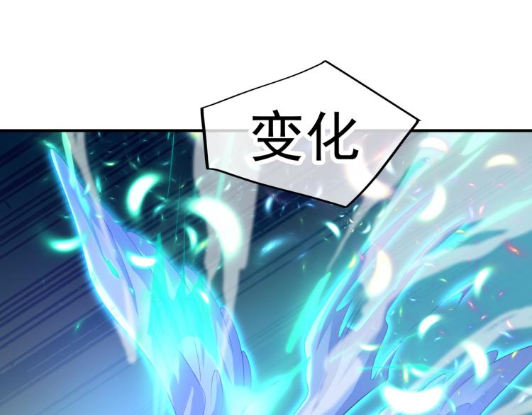 第17话 灵极宫70