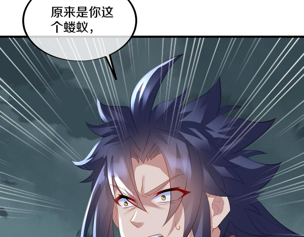 第91话 超越炼虚境19