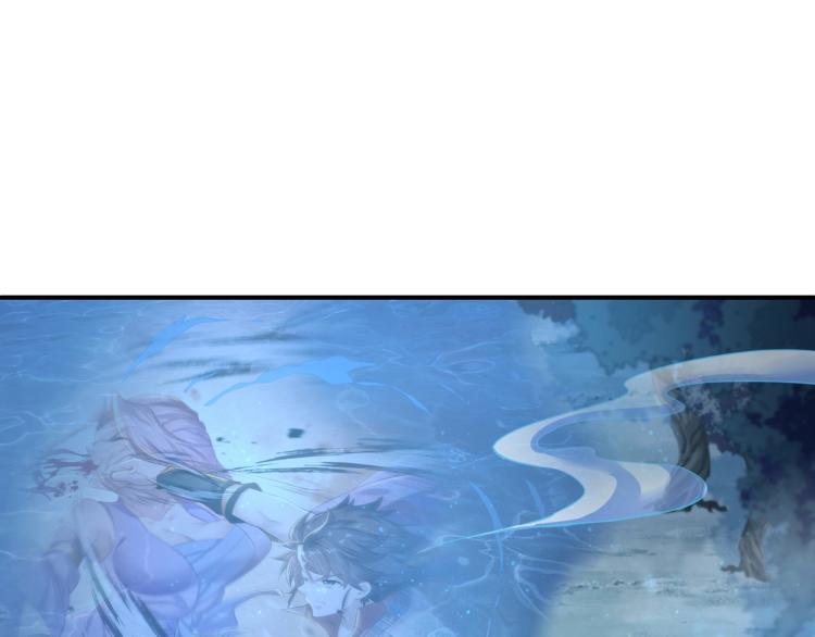 第1话 逃离师门154