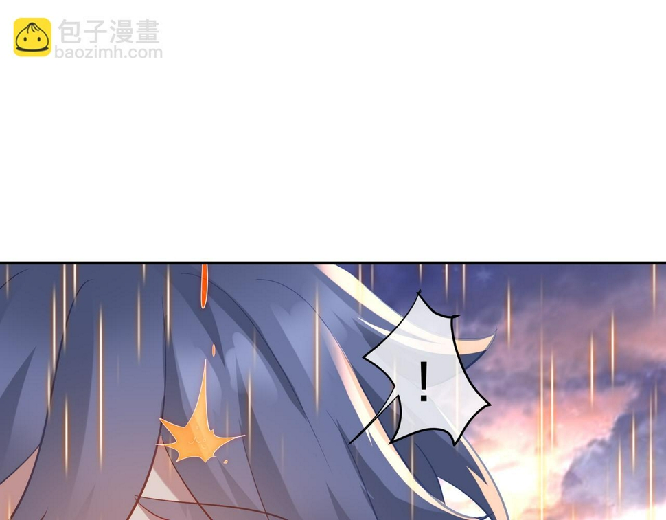 第94话 尘埃落定25