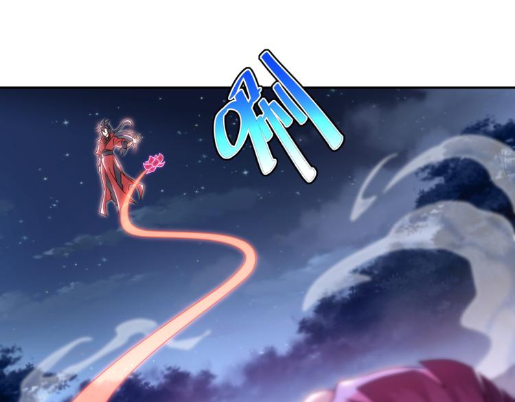 第11话 危！17