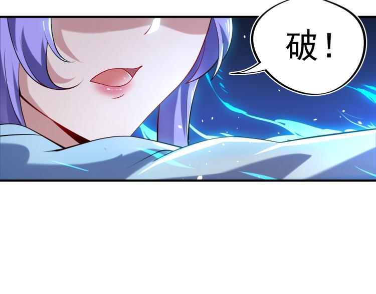 第13话 南宫羽38