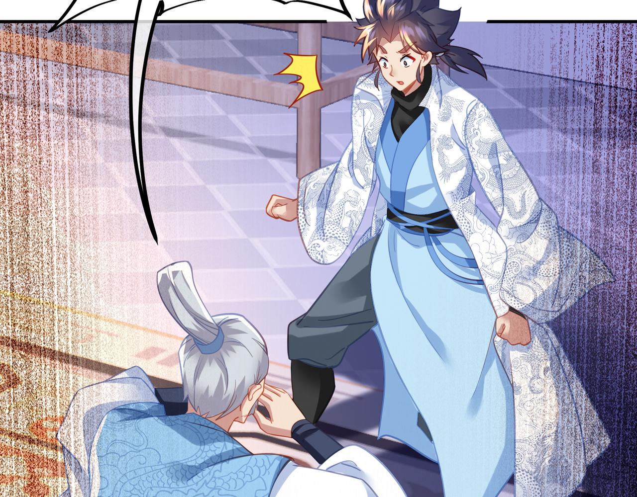 第49话 神秘石碑！43