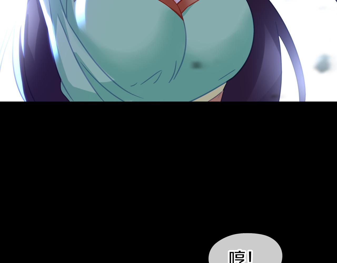 第78话 仇人相见106