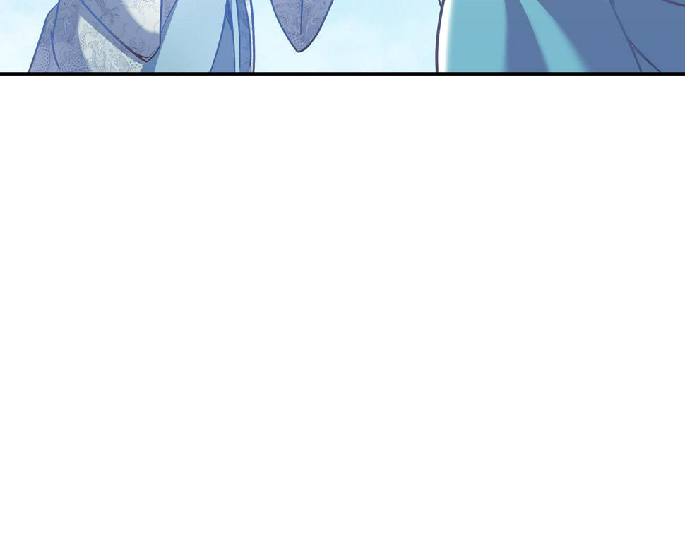 第85话 南宫羽的道6