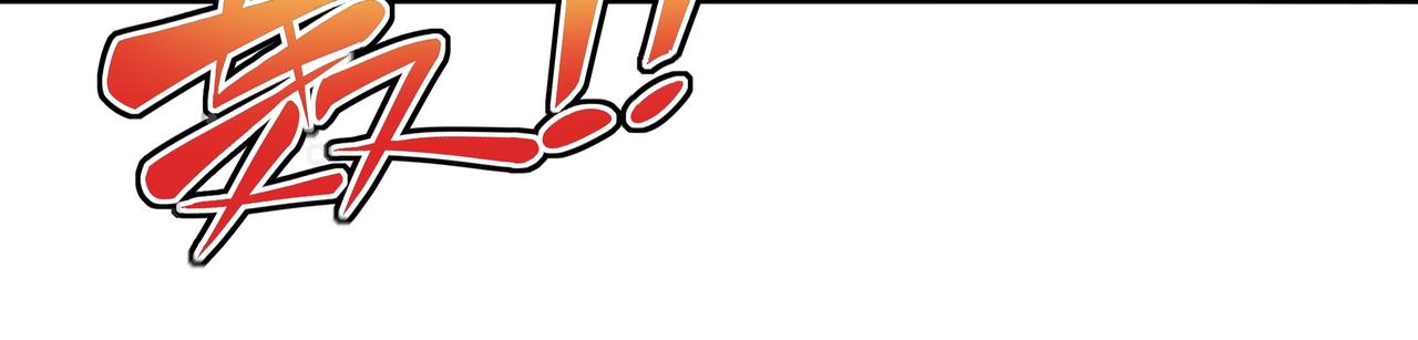 第26话 威逼！66