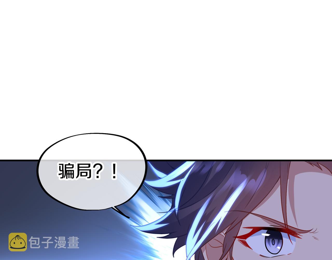 第75话 开端70