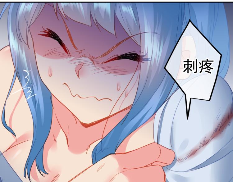 第7话 自己的选择自己承受33