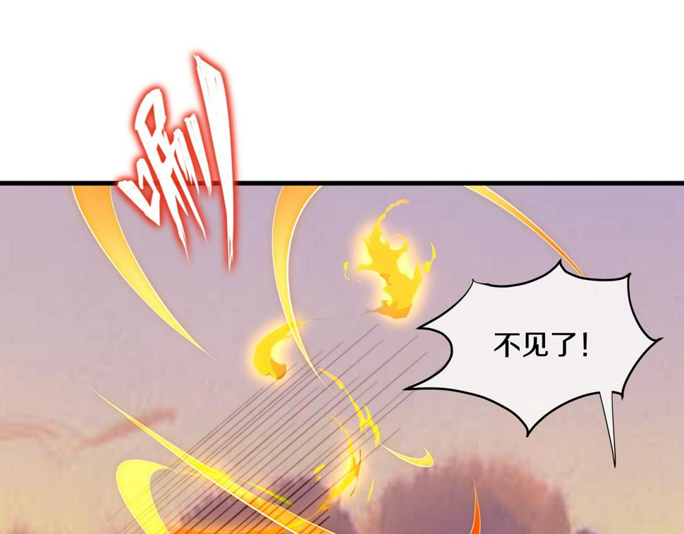 第93话 最强决斗56