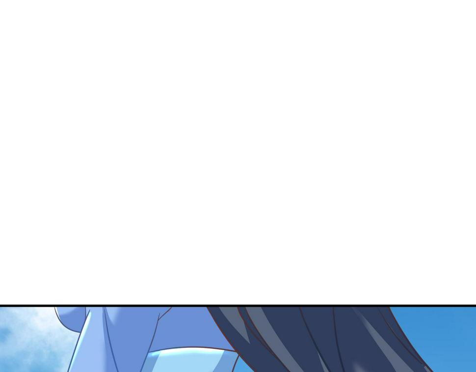 第85话 南宫羽的道130