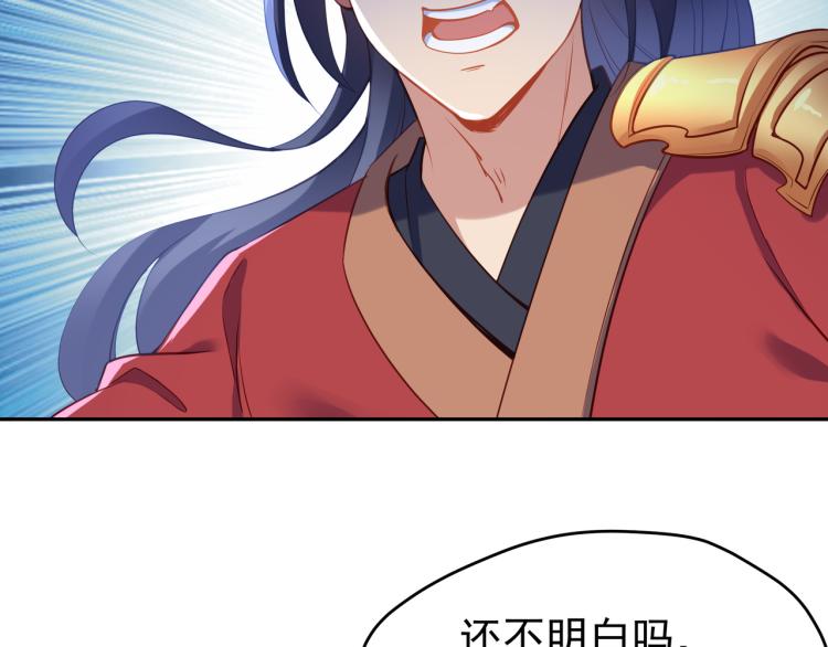 第15话 离别34