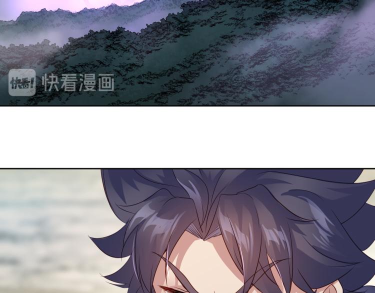 第4话 仙灵共鸣118