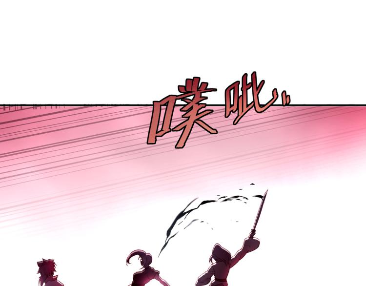 第10话 从天而降的美女！13