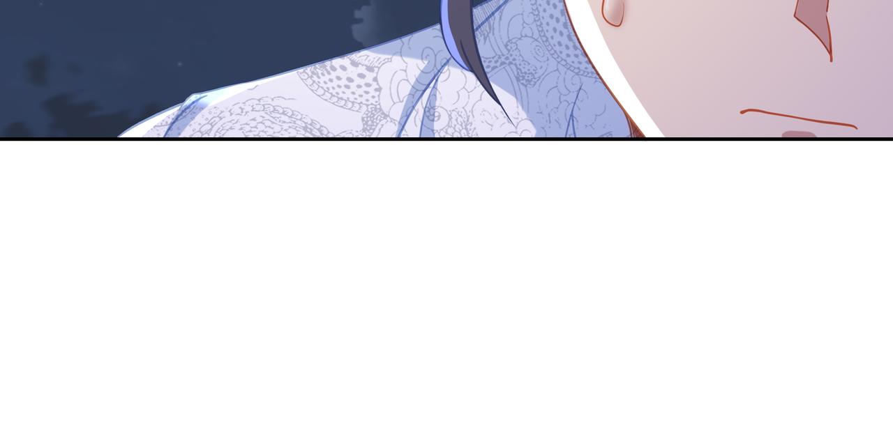 第38话 阴谋！38