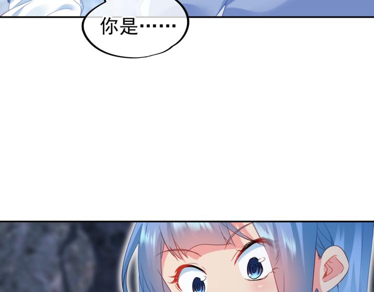 第7话 自己的选择自己承受36