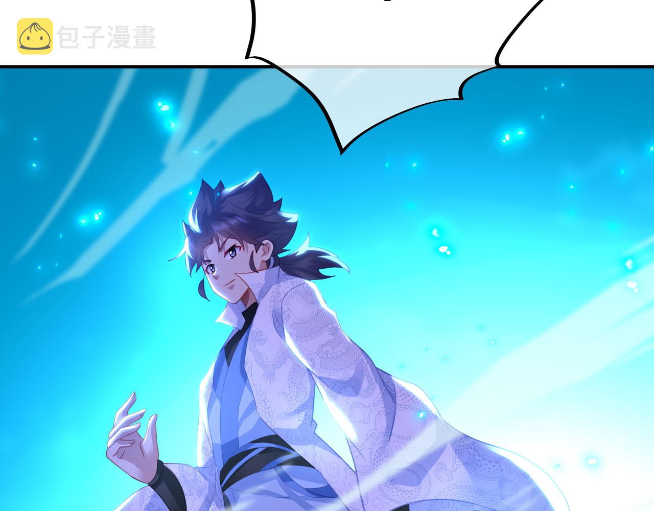第55话仙灵道统震撼全场78