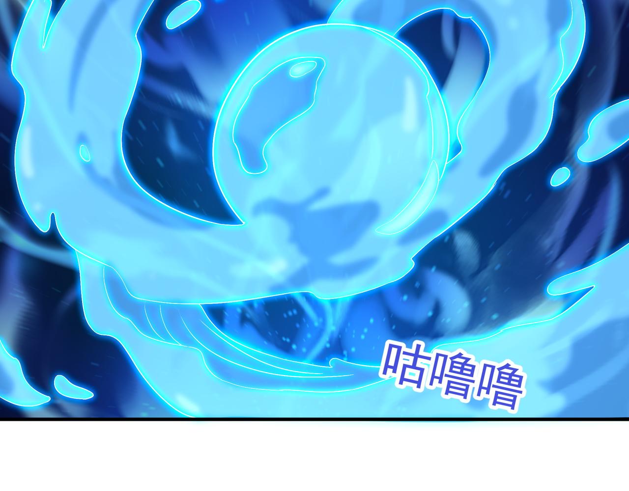 第23话 仙府道场88