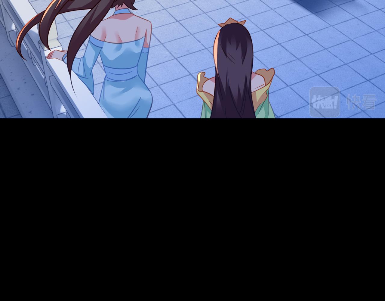 第77话 永绝后患？100