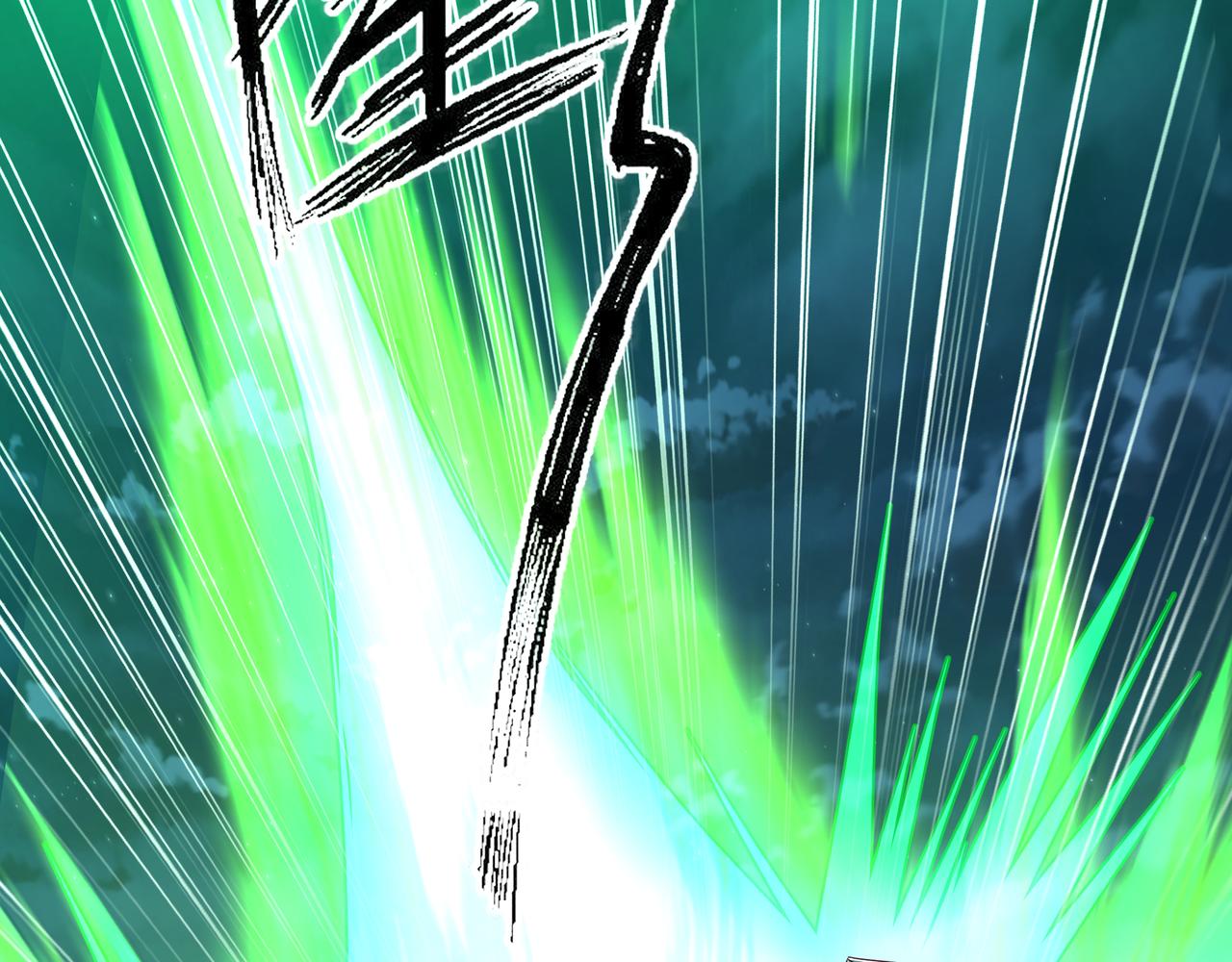 第41话 神秘骸骨51