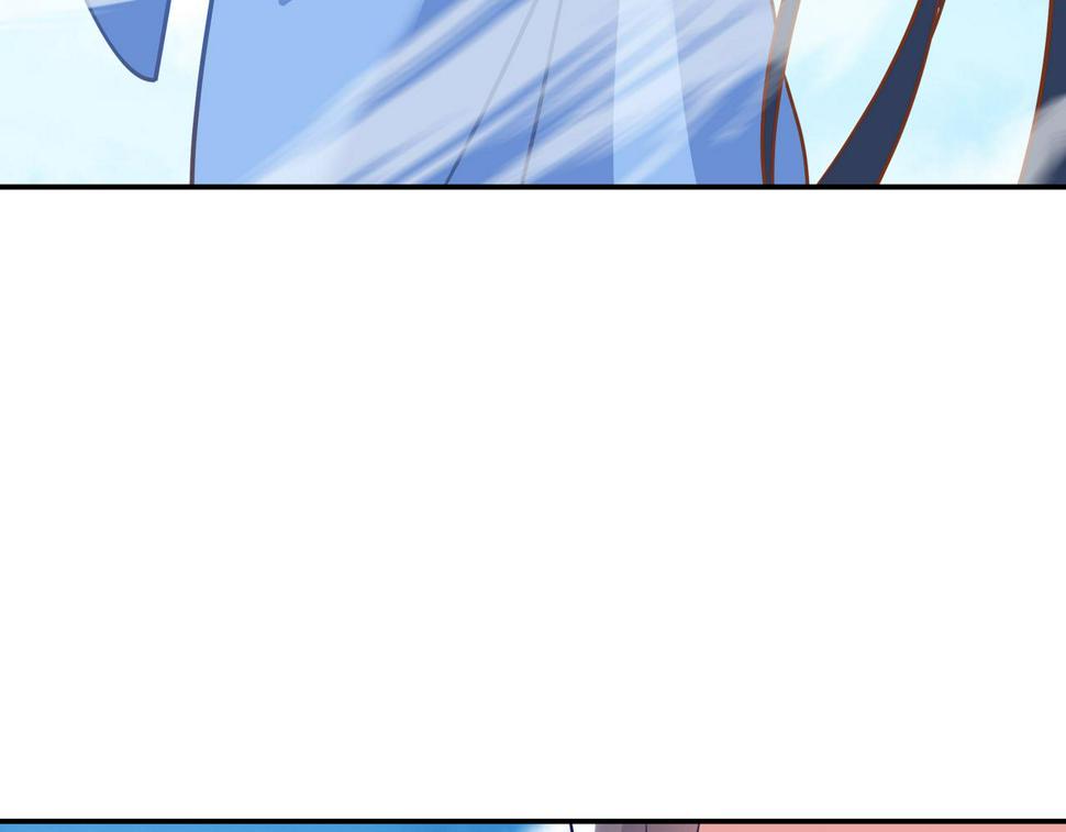 第85话 南宫羽的道132
