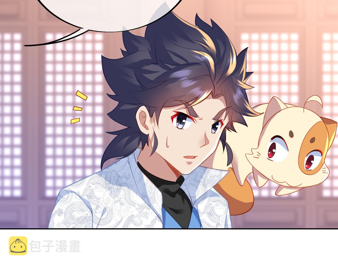 第35话 暗中指点37