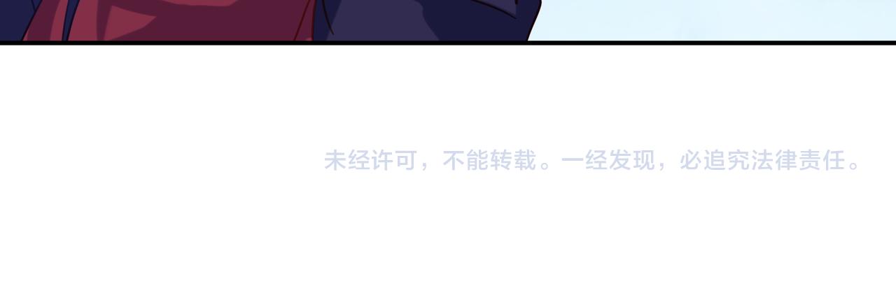 第57话她会在哪？90