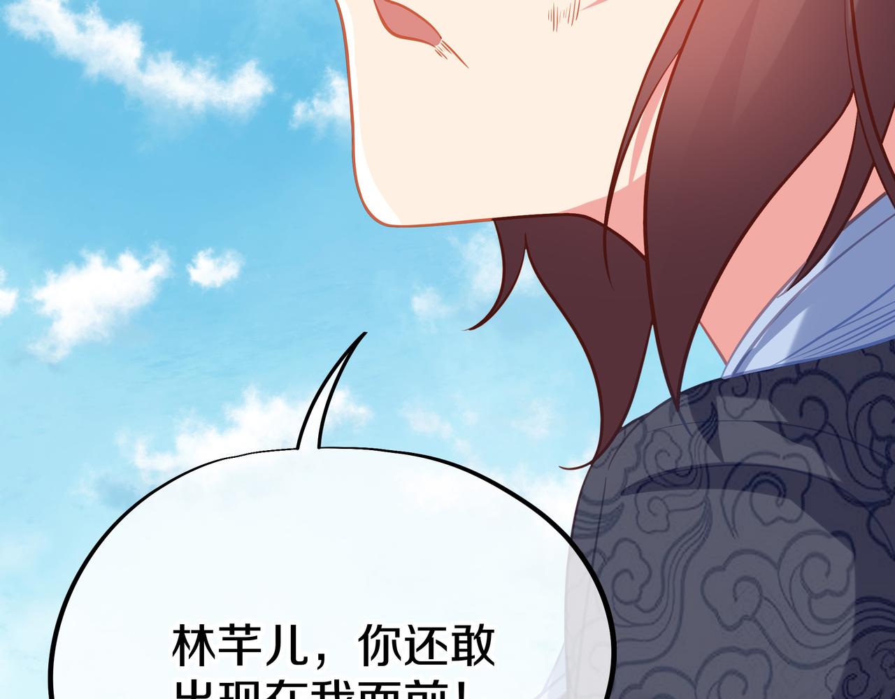 第78话 仇人相见40