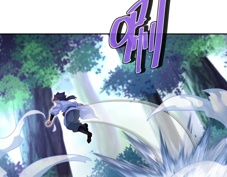 第9话 惊变！27