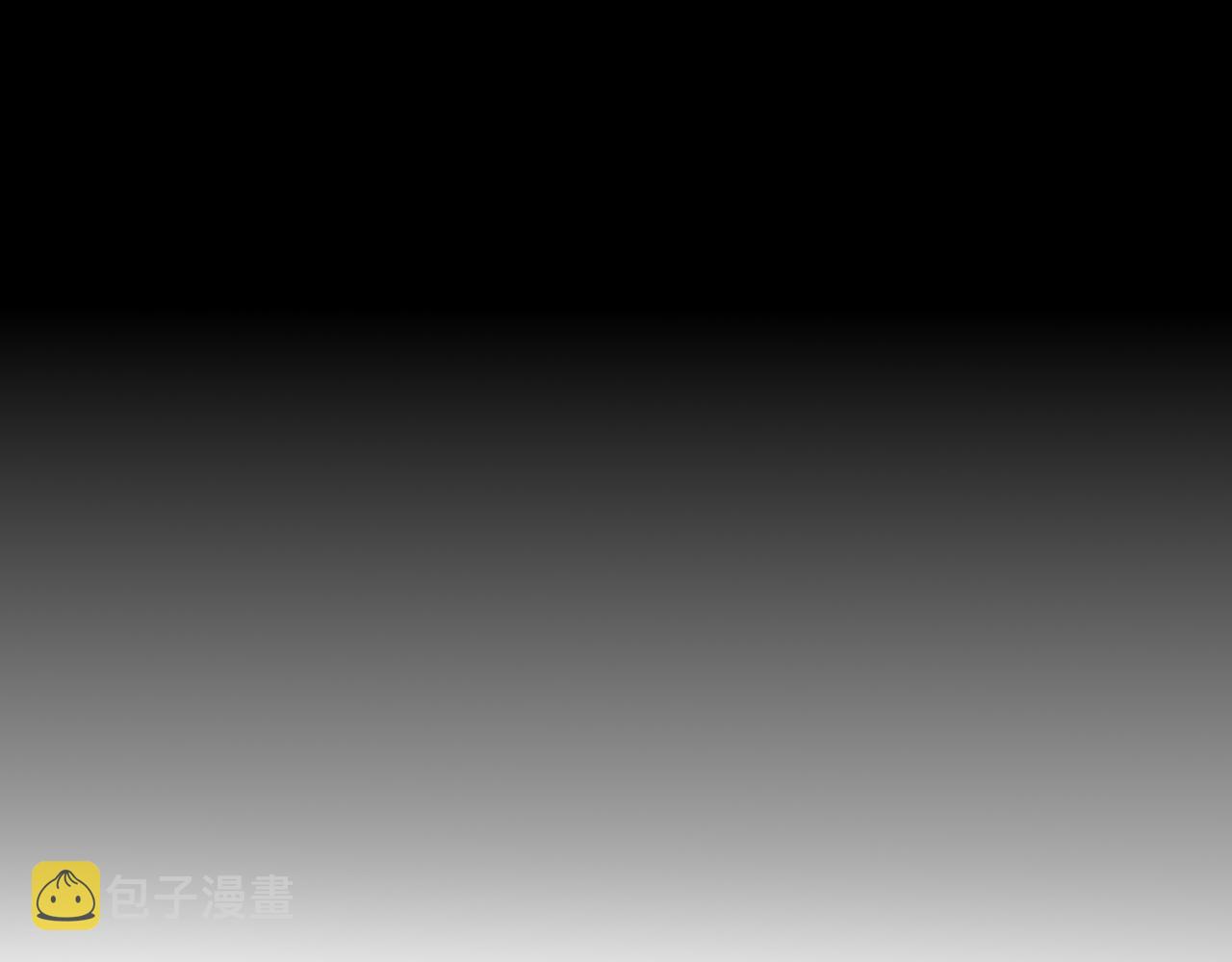 第79话 放弃考核80