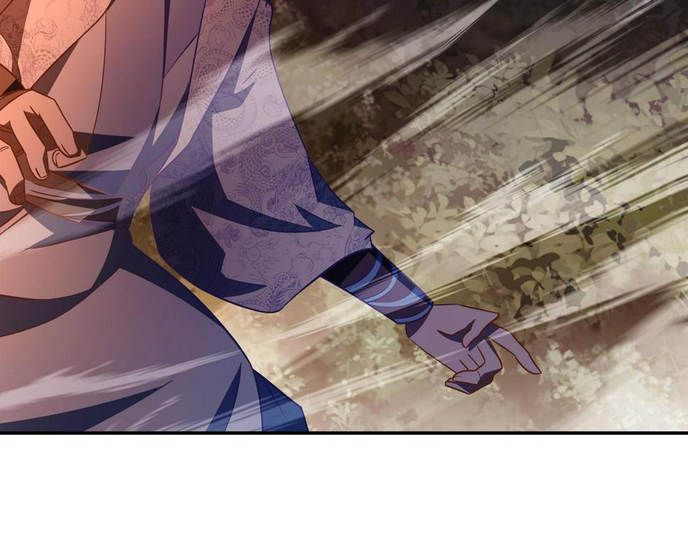 第85话 南宫羽的道83