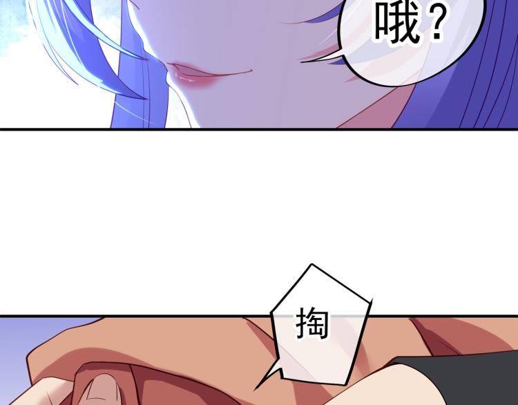 第14话 关键一针！13