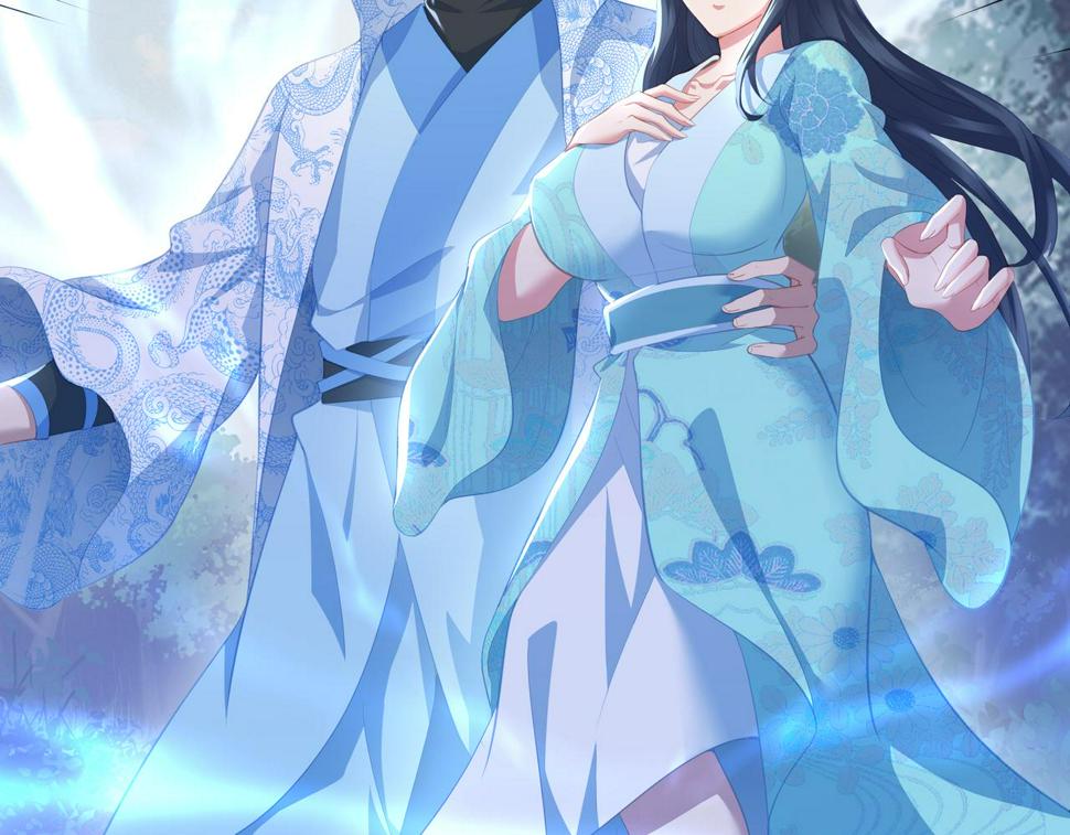 第89话 浩然一剑17