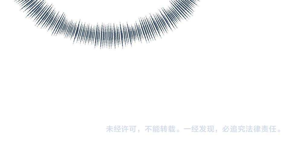 第86话 各有准备138