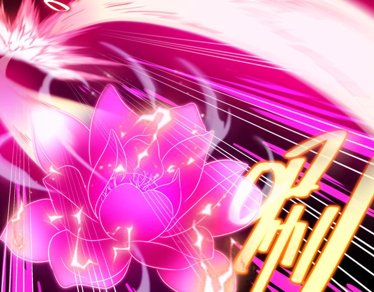 第11话 危！6