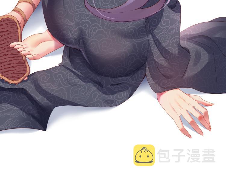 第5话 残酷考核57