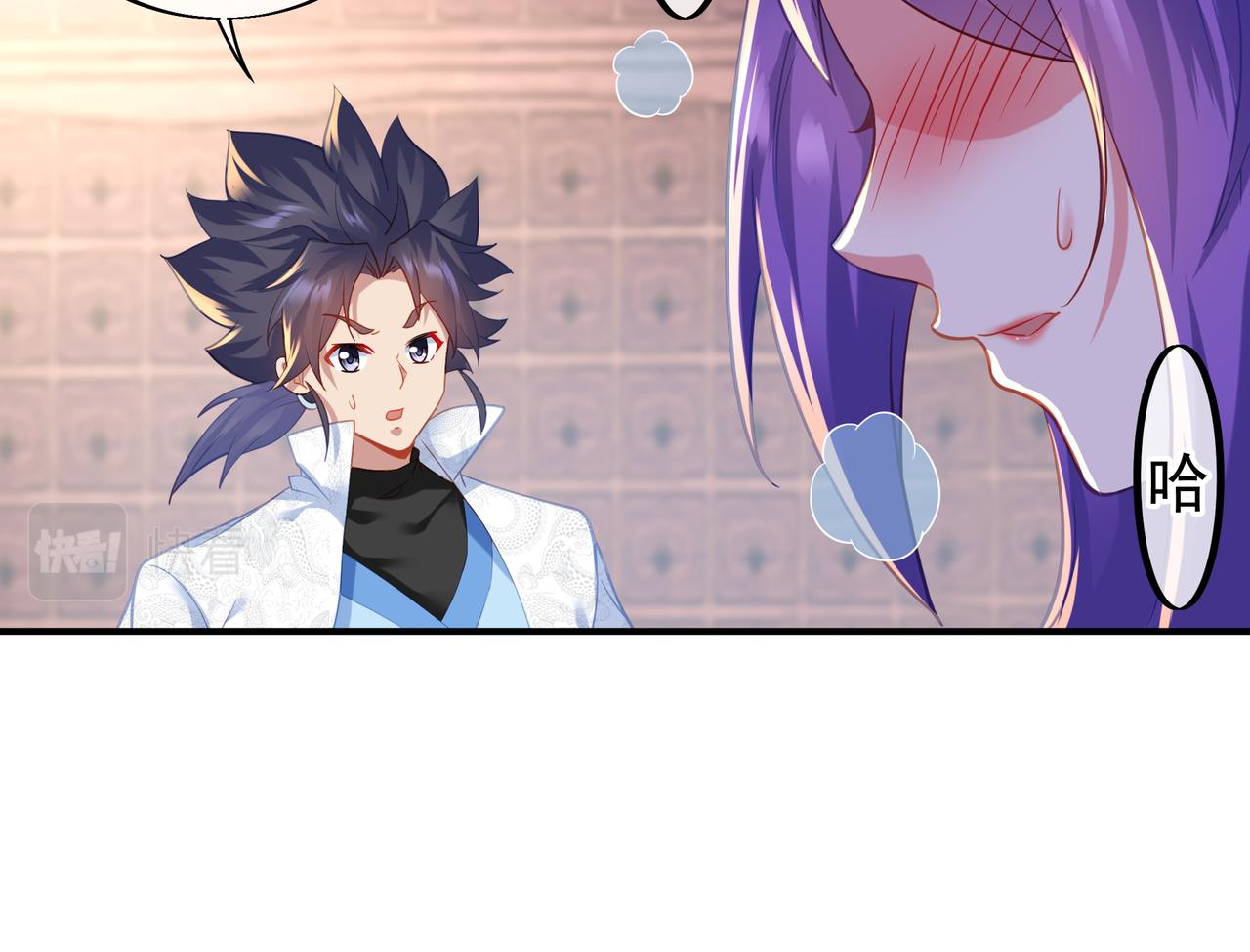 第27话 仙灵之气异动71
