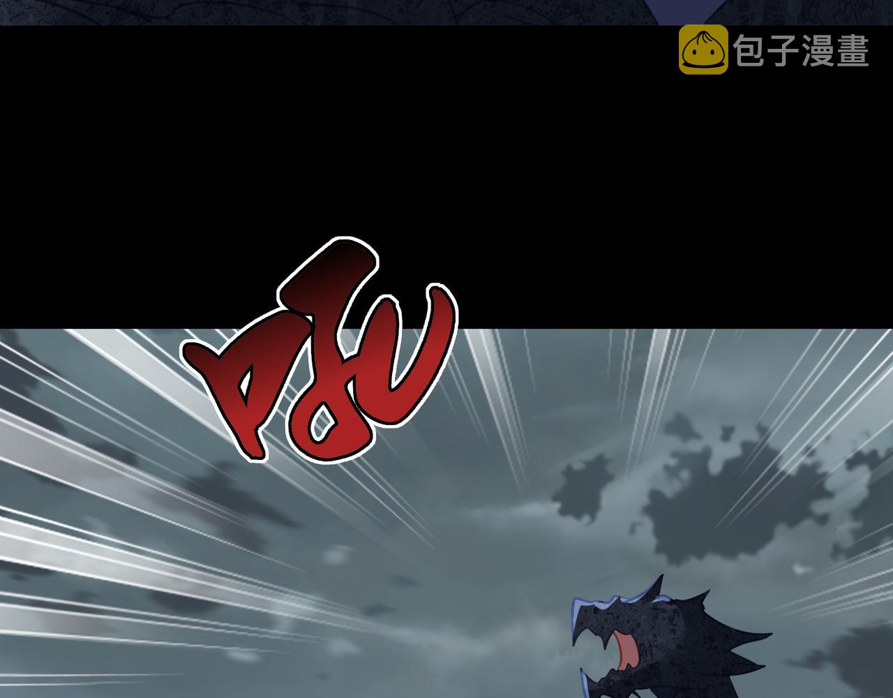 第67话 捡漏行动！42