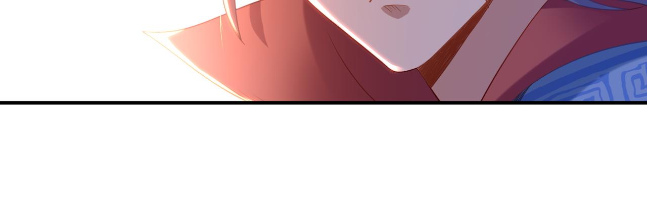 第27话 仙灵之气异动51