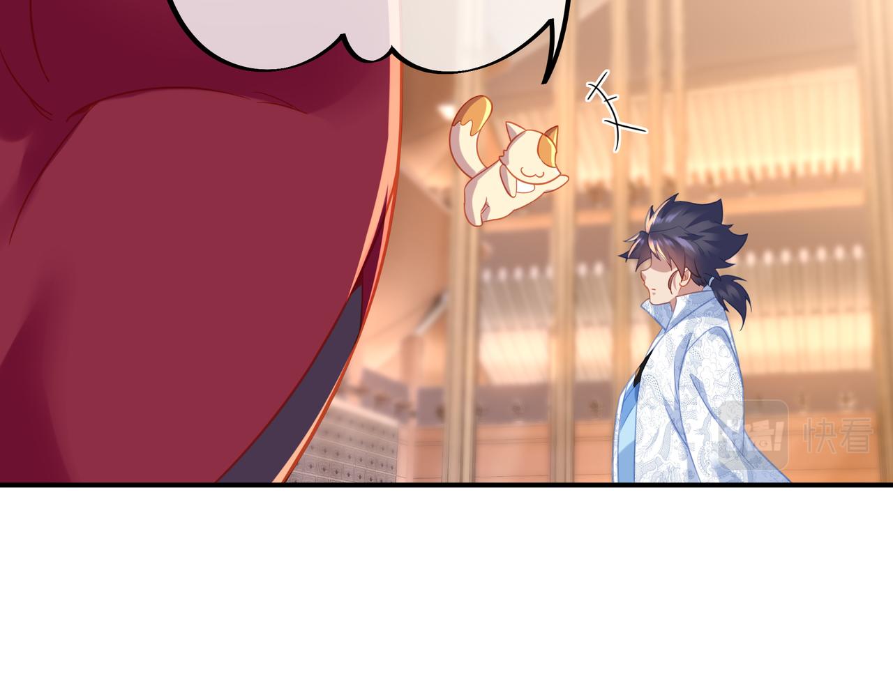 第36话 开挂！69