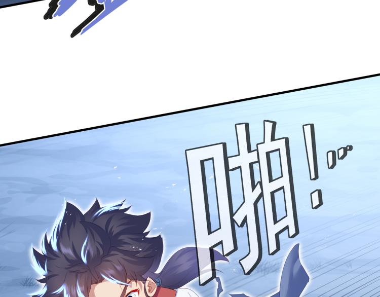 第7话 自己的选择自己承受6
