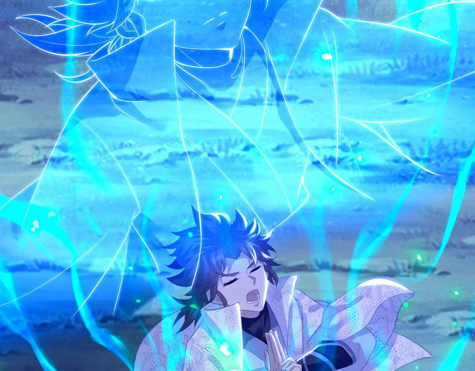 第89话 浩然一剑84