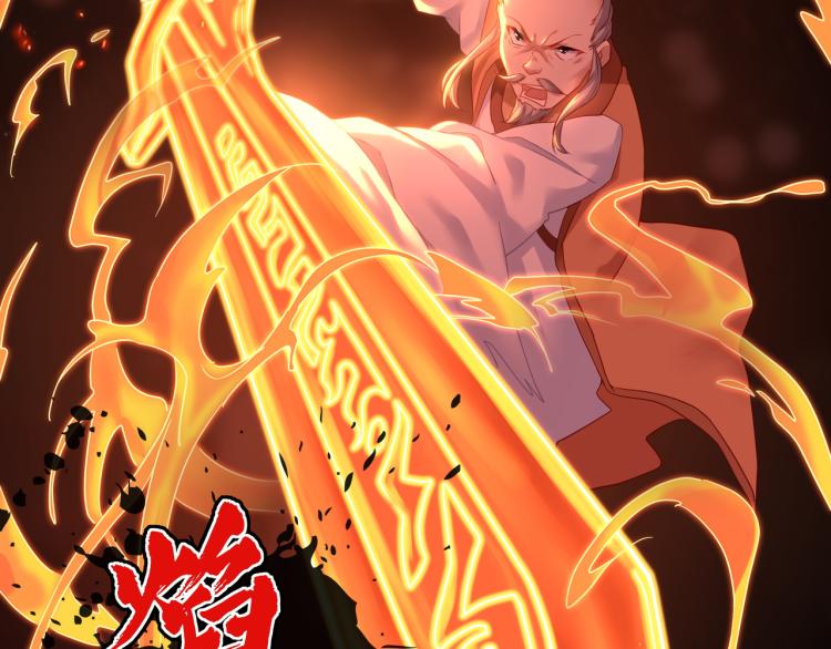 第9话 惊变！5