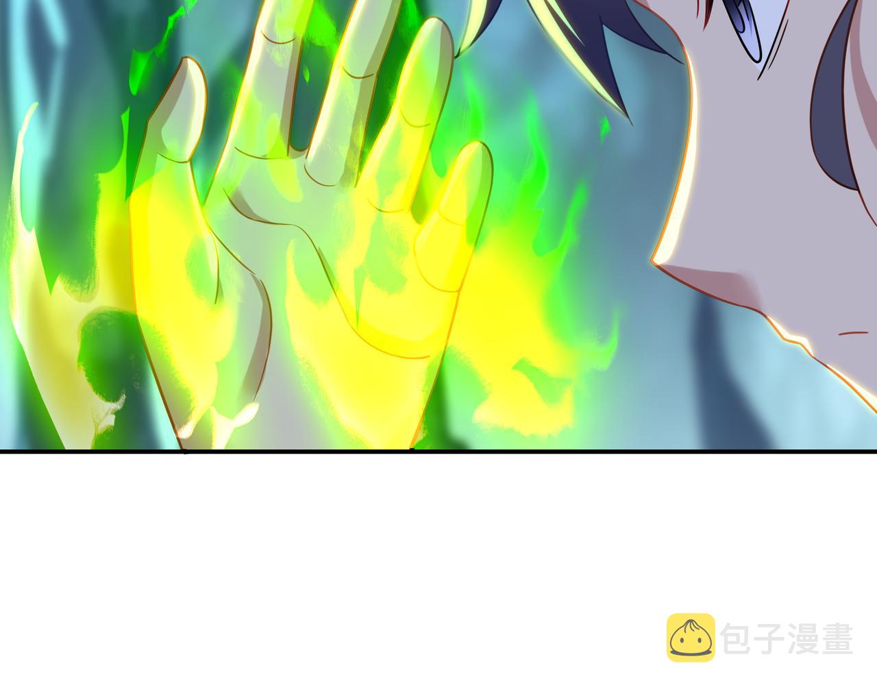 第46话 一亿积分？！52