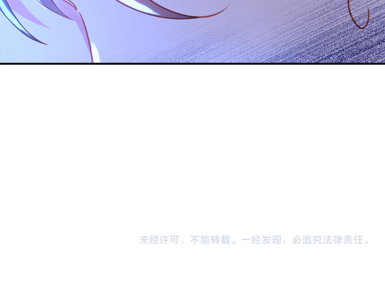 第65话 战斗女狂人？107